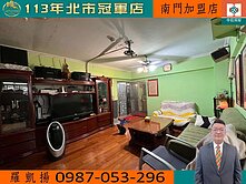 青年新城唯美三房