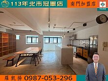 台大靜巷兩房☆台電大樓捷運☆溫州公園