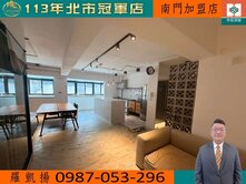 近台大、公館商圈☆台電大樓捷運站☆優選電梯宅