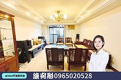 稀有🌈雙敦學區名園A電梯鼎佳車位可抽-住商找宛彤