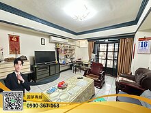 近桃園交界商圈｜第一花園漂亮大3房｜前後陽台