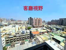 全新正3房+平移車位┃鼎中商圈三面採光┃景觀南北向
