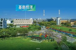 😎公園河岸首排💥次頂樓三房車!!最俗
