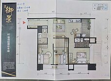 立信御景三房車-價格我最甜