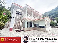 北投威靈頓山莊❤️稀有豪華大別墅三代同堂