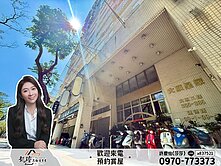 💜大順輕軌首席｜核心四房平車美邸宅