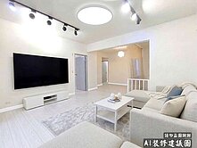 明星學區🏆國泰大坪數三房🛣️臨路住店