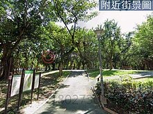 出價談🌈自由豪放開放大空間