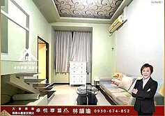 🎖️卓悦聯盟🎖️最高峰搶手低總價1+1室近捷運