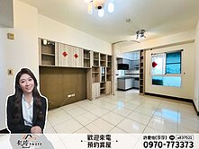 【四面採光兩房平車】自由黃昏市場｜快可麗★