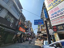 (獨家專賣)中壢站前/中平商圈金雞母