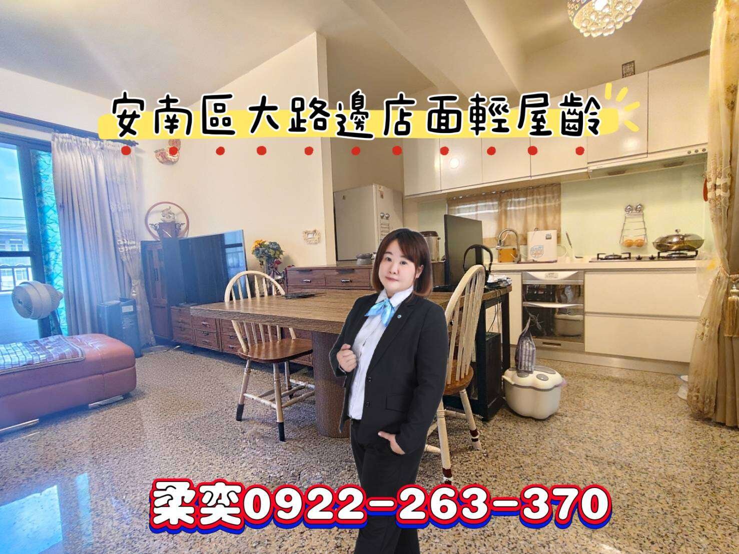 封面圖
