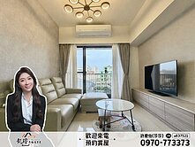 ⭐仁雄商圈【輕屋齡質感裝潢】3房平車