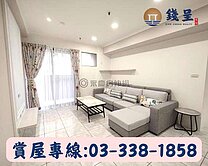 錢呈團隊♦武陵高中/中平商圈/愛買/冠桃園三房車