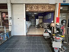 鳳新高中衛武營收租透店