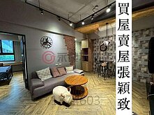 有影片專賣紅樹林🏅布拉諾輕軌淡北道路裝潢2房車