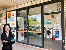 逢甲19米大面寬黃金大角店