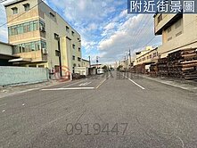 仁德保安工業區臨15米路合法廠辦地1212坪