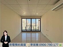北區東光商圈｜翠堤河岸✨主附31坪高樓大三房平車