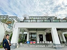 📍懂生活的人都選擇森樂府🏆大面寬雙車電梯別墅A