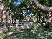 專)晶華旁傳家鎮金店/出價必談/歡迎來電洽詢~