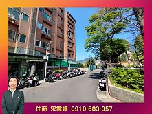 🚩薇閣溫泉挑高套房 - 魔術空間好利用