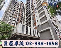 錢呈團隊♦小檜溪重劃區【愛瑪市】無限景觀2房車