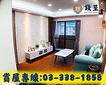 錢呈團隊♦未來捷運綠線【中國江山】質感3房