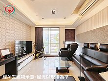 萬寶隆前後陽台美屋二房平車🌞同心圓心怡