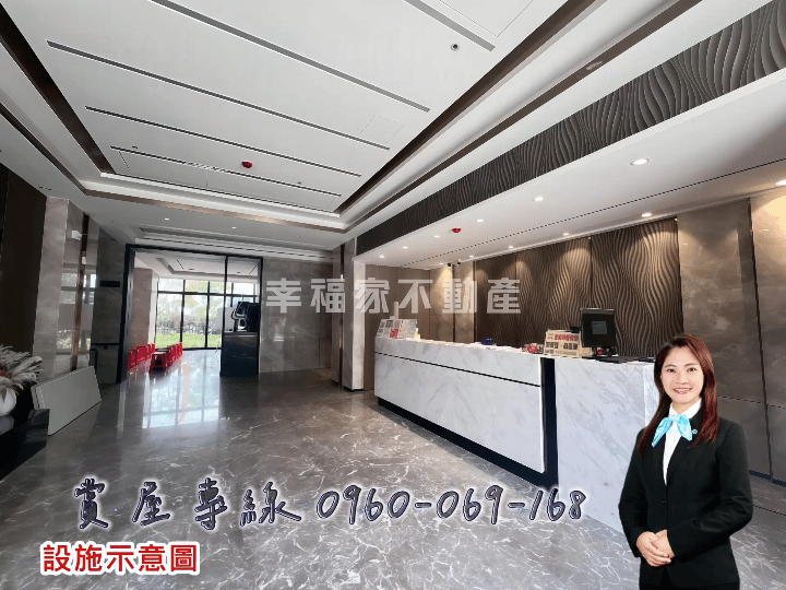 湖美生活圈高樓河景三房平車🙋‍♀️維真
