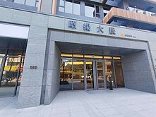 中原學區【昭揚大展】低樓層四房雙車大樓