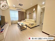 八德美裝潢兩房