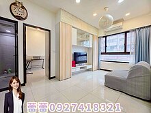 💖優質物件💖內壢後站還中商圈精美電梯兩房