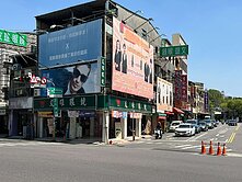 北區約22米大面寬三店面大角窗大收益金雞母