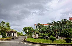 Ⓣ旗山大衛營高爾夫球場旁渡假村景觀房