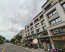 🍎預校｜步校｜大面寬｜大地坪｜透天店住辦🍎