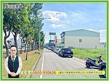 新營民生路上大面寬店面