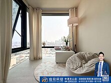 Hong🏠中國醫學士會館🆚精裝1+1房B1平車