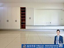 Hong🏠機捷特區｜捷作🆚低總價三房平車裝潢戶