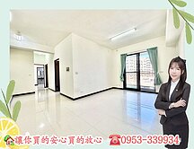 🌷北屯最便宜AA｜屋主我最熟｜大三房平車視野戶