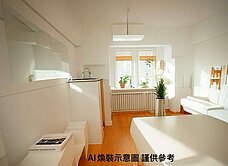 力霸優質套房一見你就笑