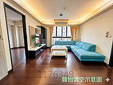 森悅至尊靜巷精品宅|大三房|開價即實登|坡平車