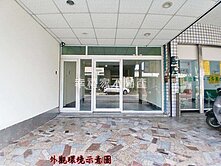 專-崑山國小旁．永華路店面