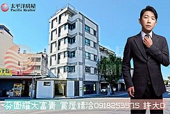 【許大D】芬園★耀大富貴華廈金店面★夜市第一排