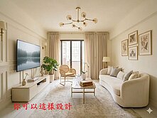 原味屋出價談🌳SRC鋼骨✨綠意水岸高樓3房車