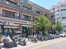 【急售】娜路彎酒店7-11收租大店面【決心賣】