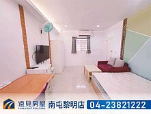 投報7%頂加收租8套房|遠見房屋