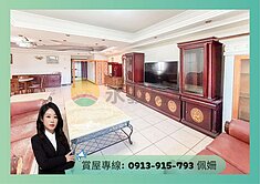 北屯后庄🍎敦化公園首排🍎室內45坪大四房雙陽台