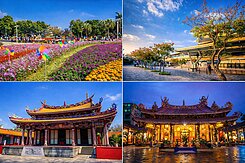 🏆儀居團隊🏆D5✩圓山捷運住店有車庫