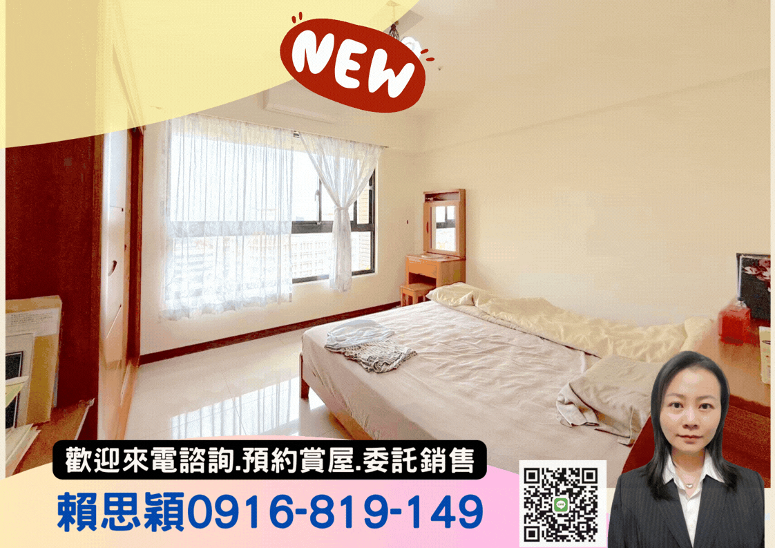 海天境海景大四房車 無敵視野